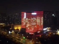 亮化工程包括哪些項目？