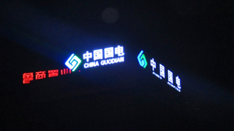 http://www.mylawyer.sd.cn/wp-content/uploads/2024/03/2022090916304337318.jpg