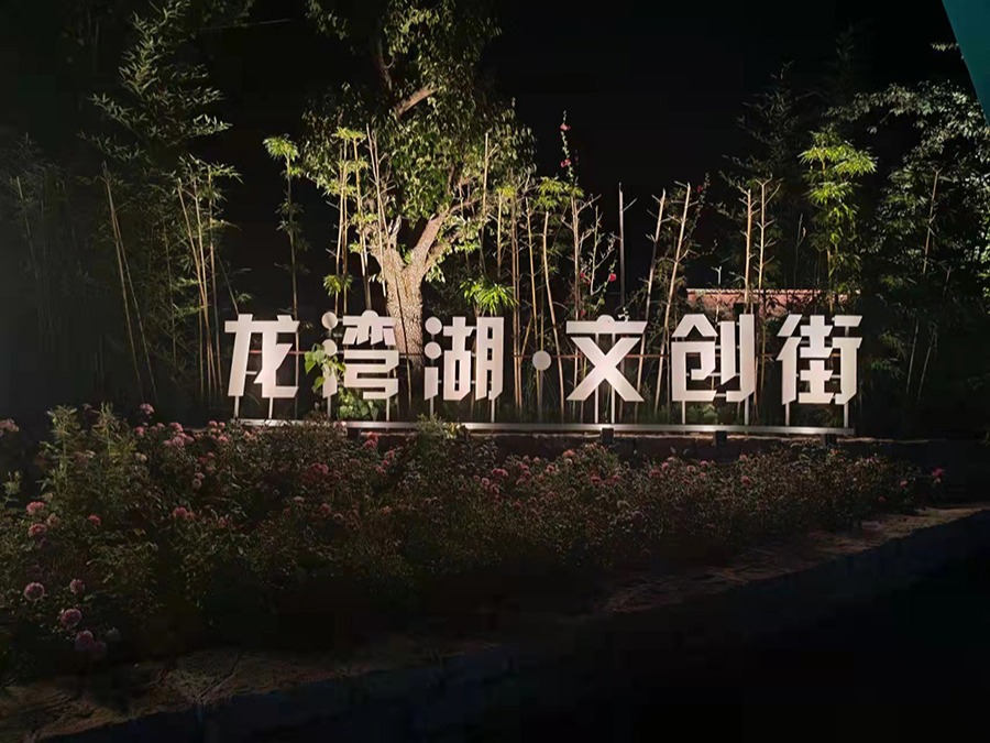 http://www.mylawyer.sd.cn/wp-content/uploads/2024/03/2022091315080871478.jpg