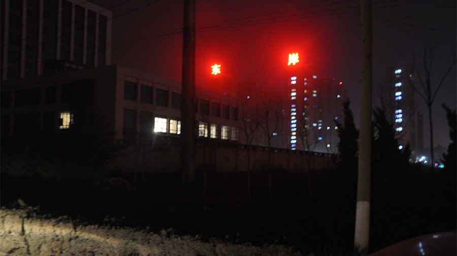 http://www.mylawyer.sd.cn/wp-content/uploads/2024/03/2022091410005967867.jpg