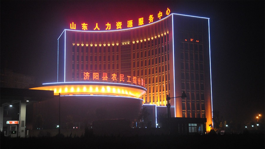 http://www.mylawyer.sd.cn/wp-content/uploads/2024/03/2022091410035980244.jpg