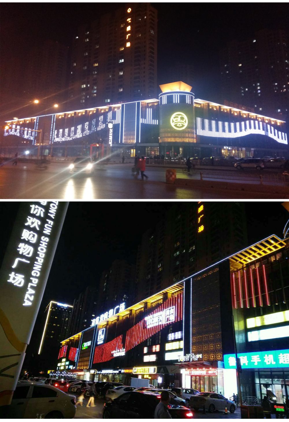 http://www.mylawyer.sd.cn/wp-content/uploads/2024/03/2022123015304199198-1000x1457.jpg