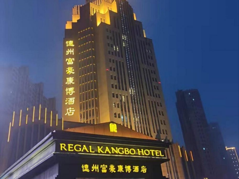http://www.mylawyer.sd.cn/wp-content/uploads/2024/03/2023020311192875819-1000x750.jpg